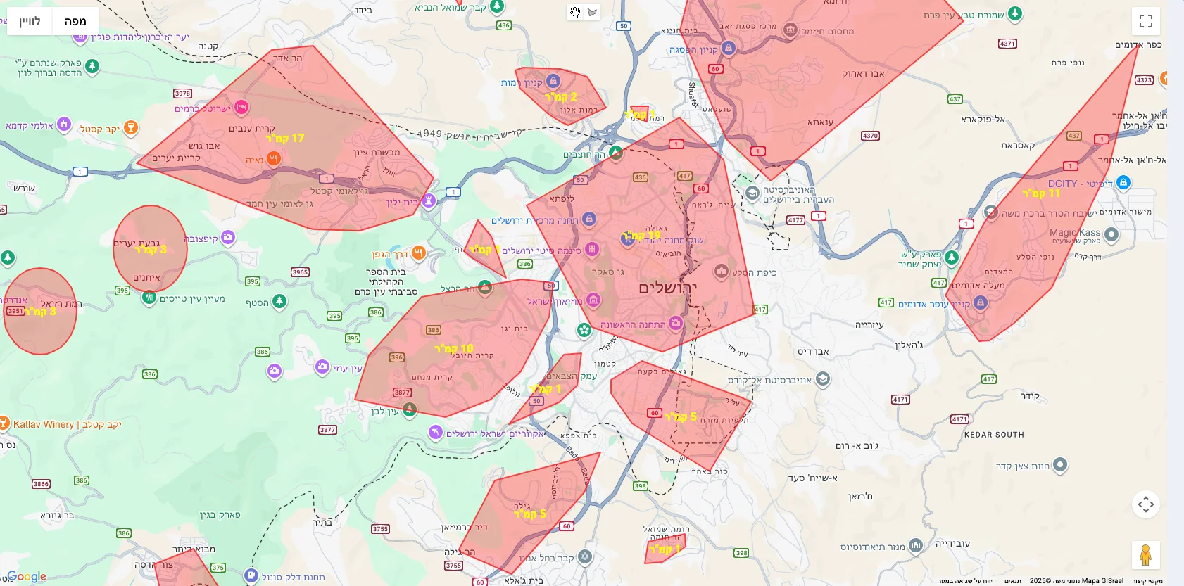 Back Office - Timing Software Back Office Management Screenshot