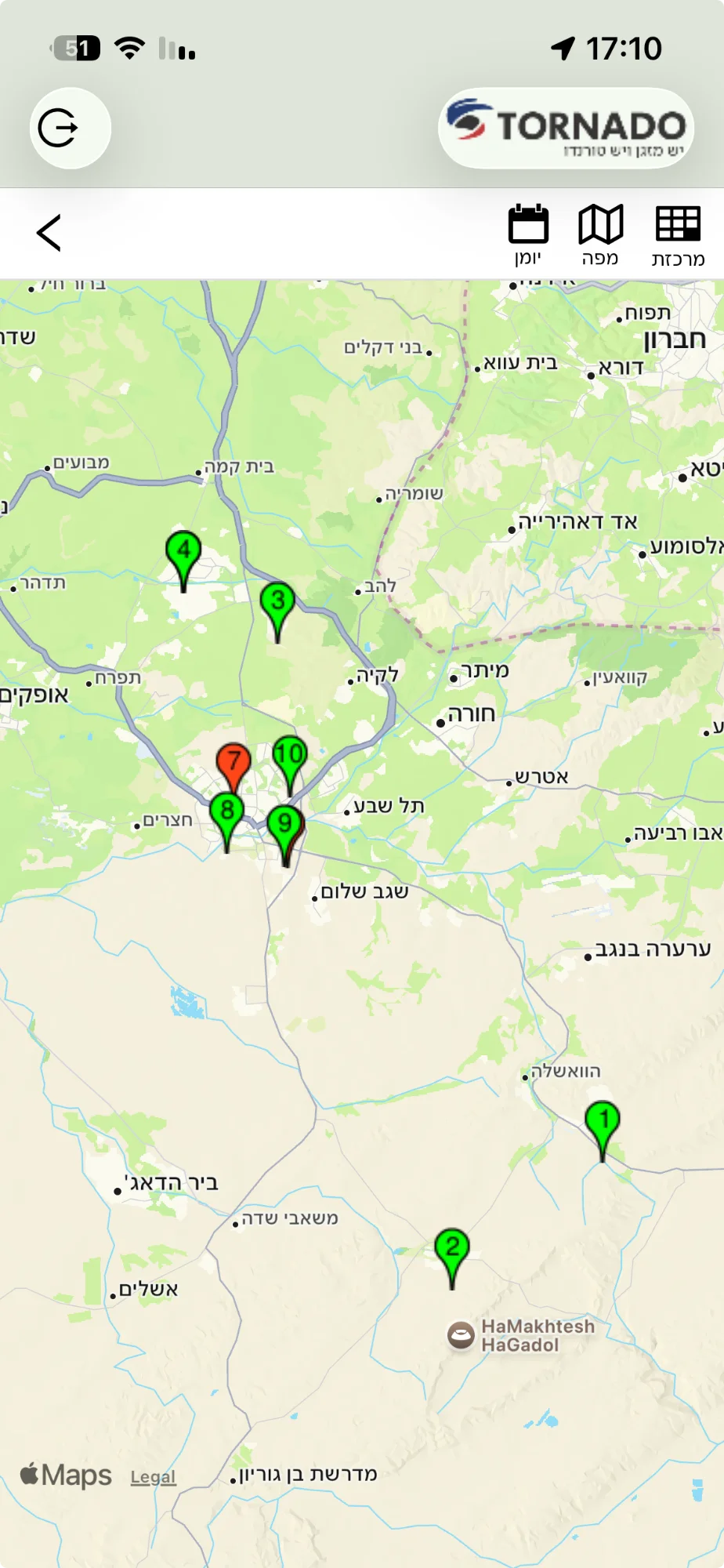 Service Provider App - Timing Software Technician Mobile App Screenshot
